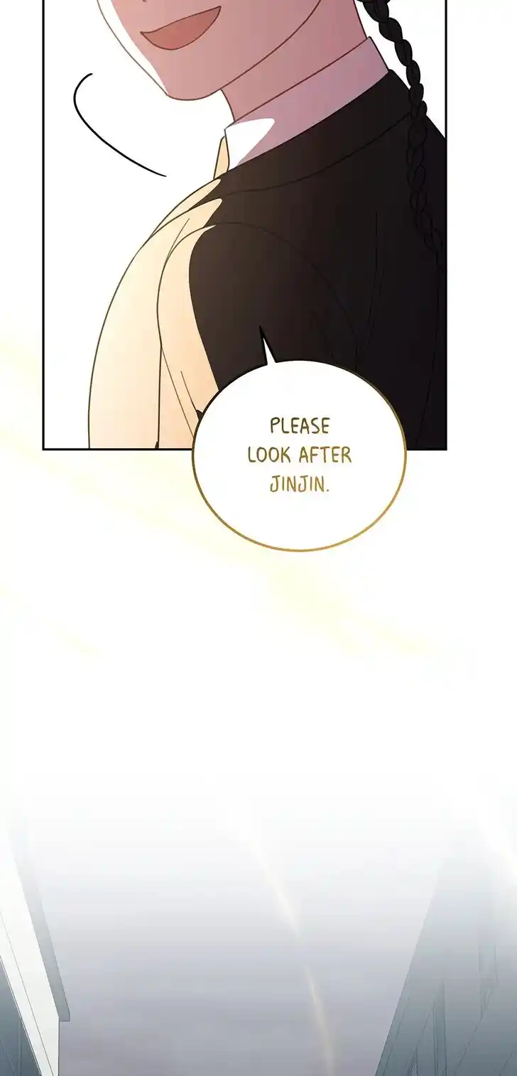 An Animal Hospital in the Border Area Ch.146