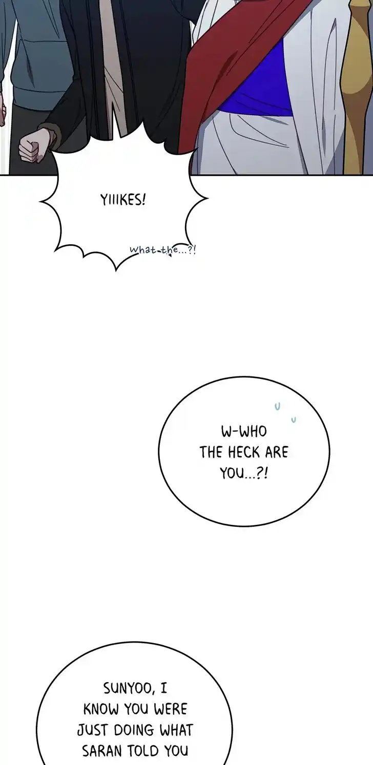 An Animal Hospital in the Border Area Ch.146