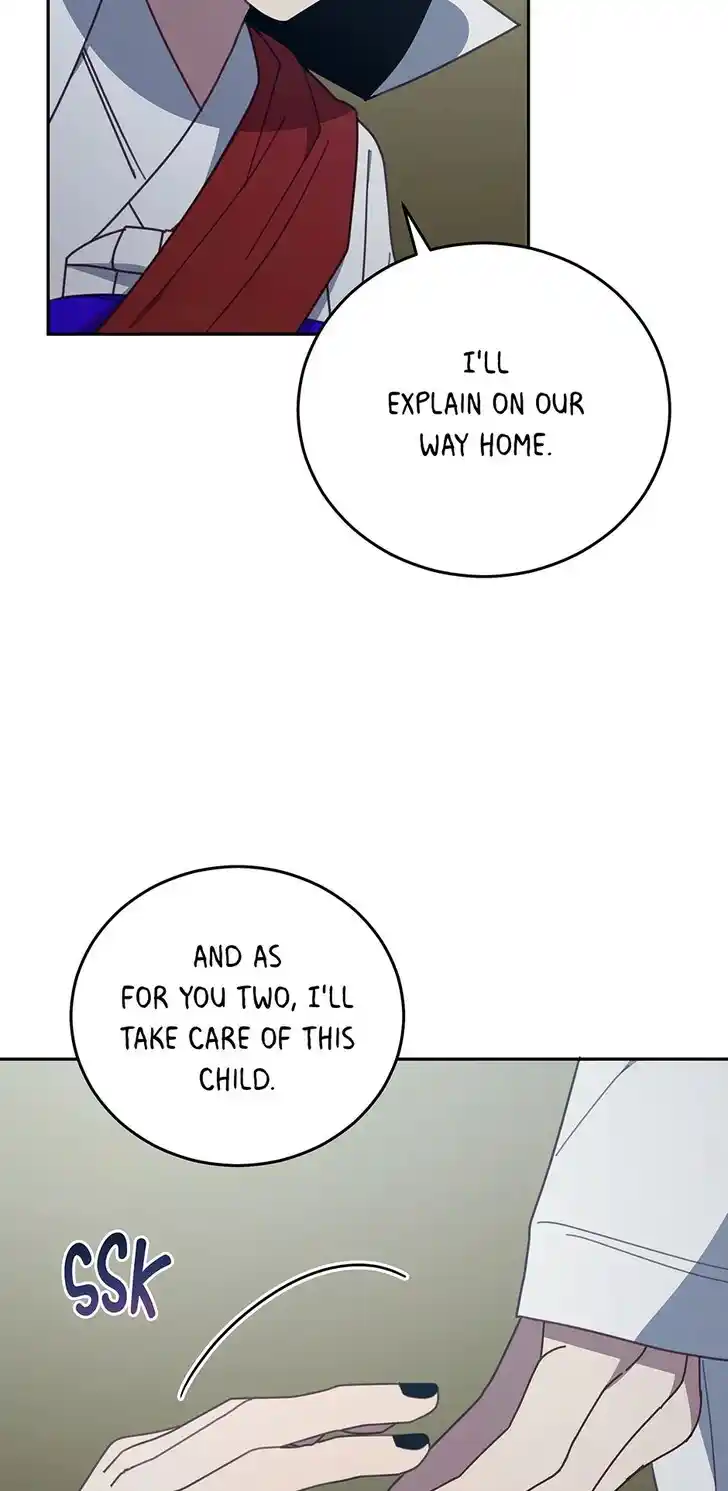 An Animal Hospital in the Border Area Ch.146