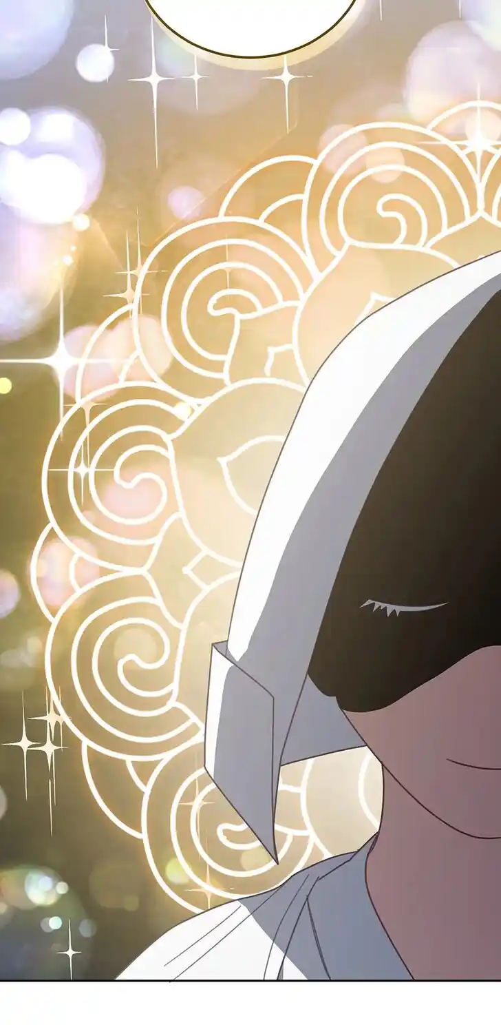 An Animal Hospital in the Border Area Ch.146