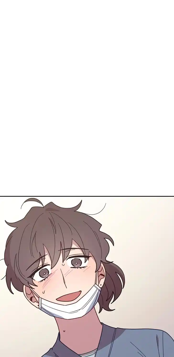 An Animal Hospital in the Border Area Ch.146