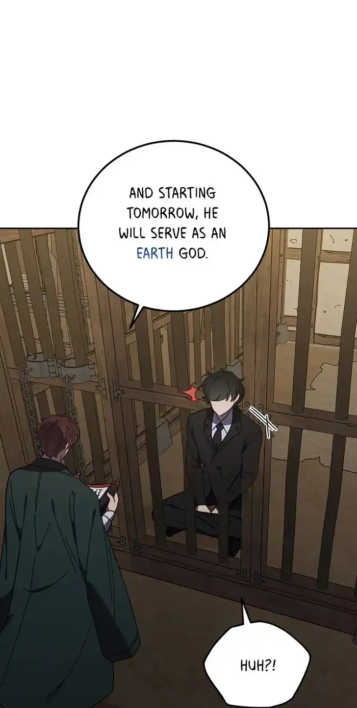 An Animal Hospital in the Border Area Ch.147