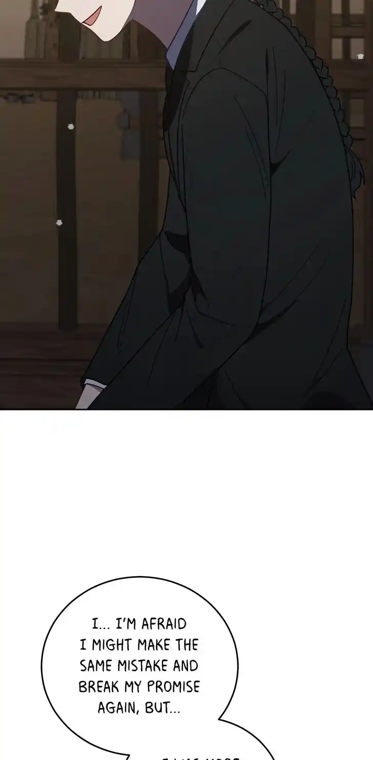 An Animal Hospital in the Border Area Ch.147