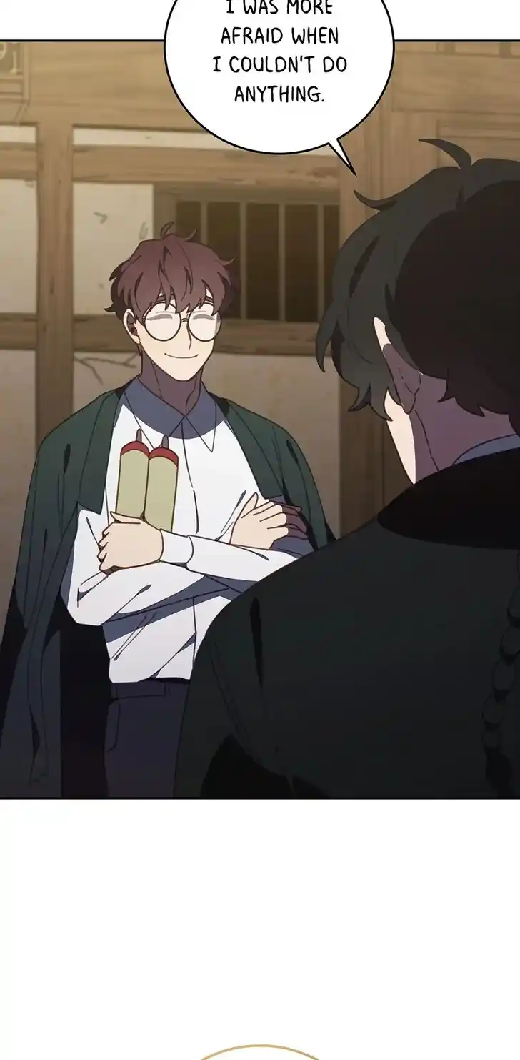 An Animal Hospital in the Border Area Ch.147