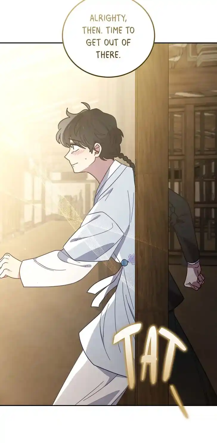 An Animal Hospital in the Border Area Ch.147