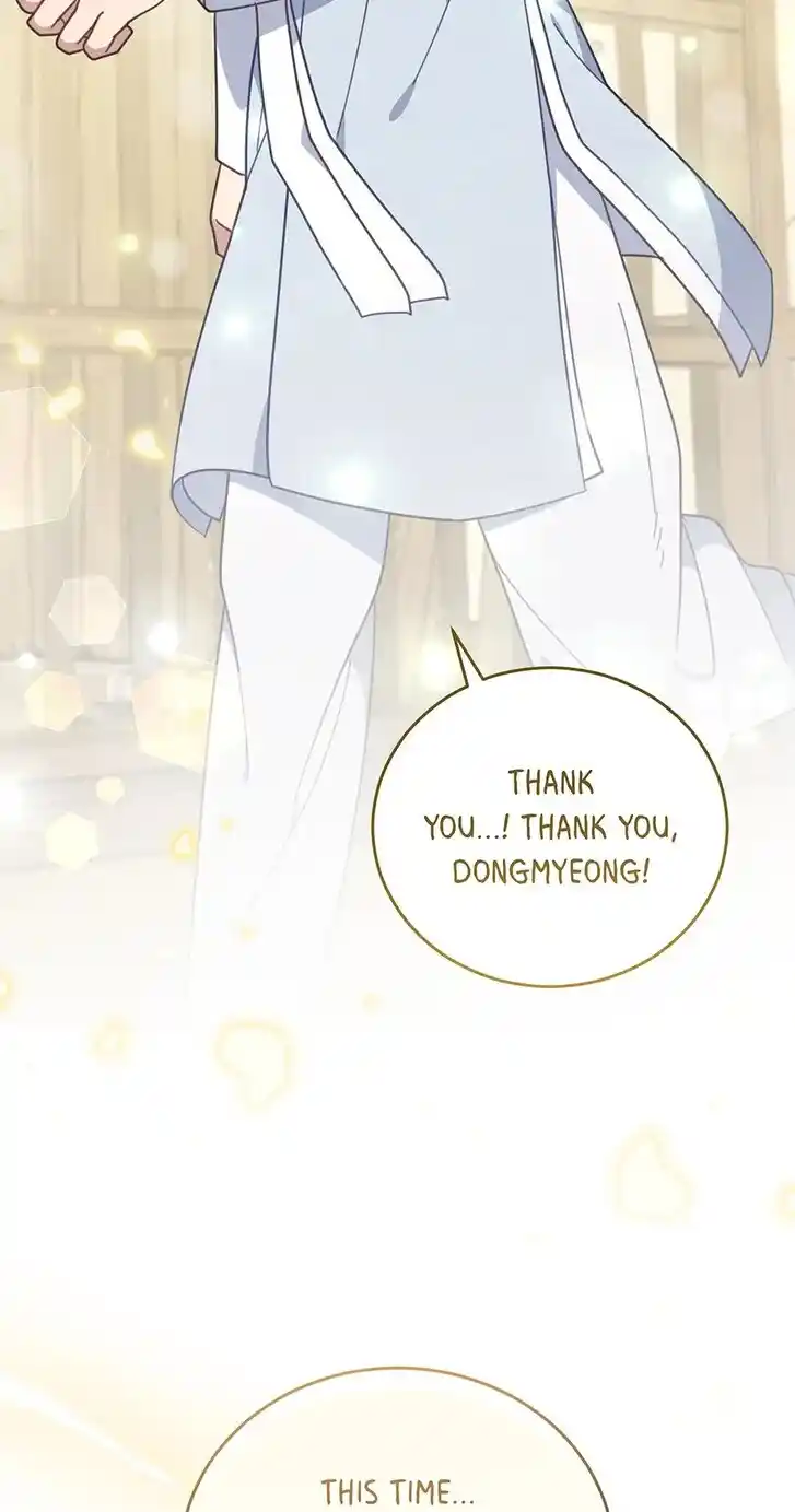 An Animal Hospital in the Border Area Ch.147