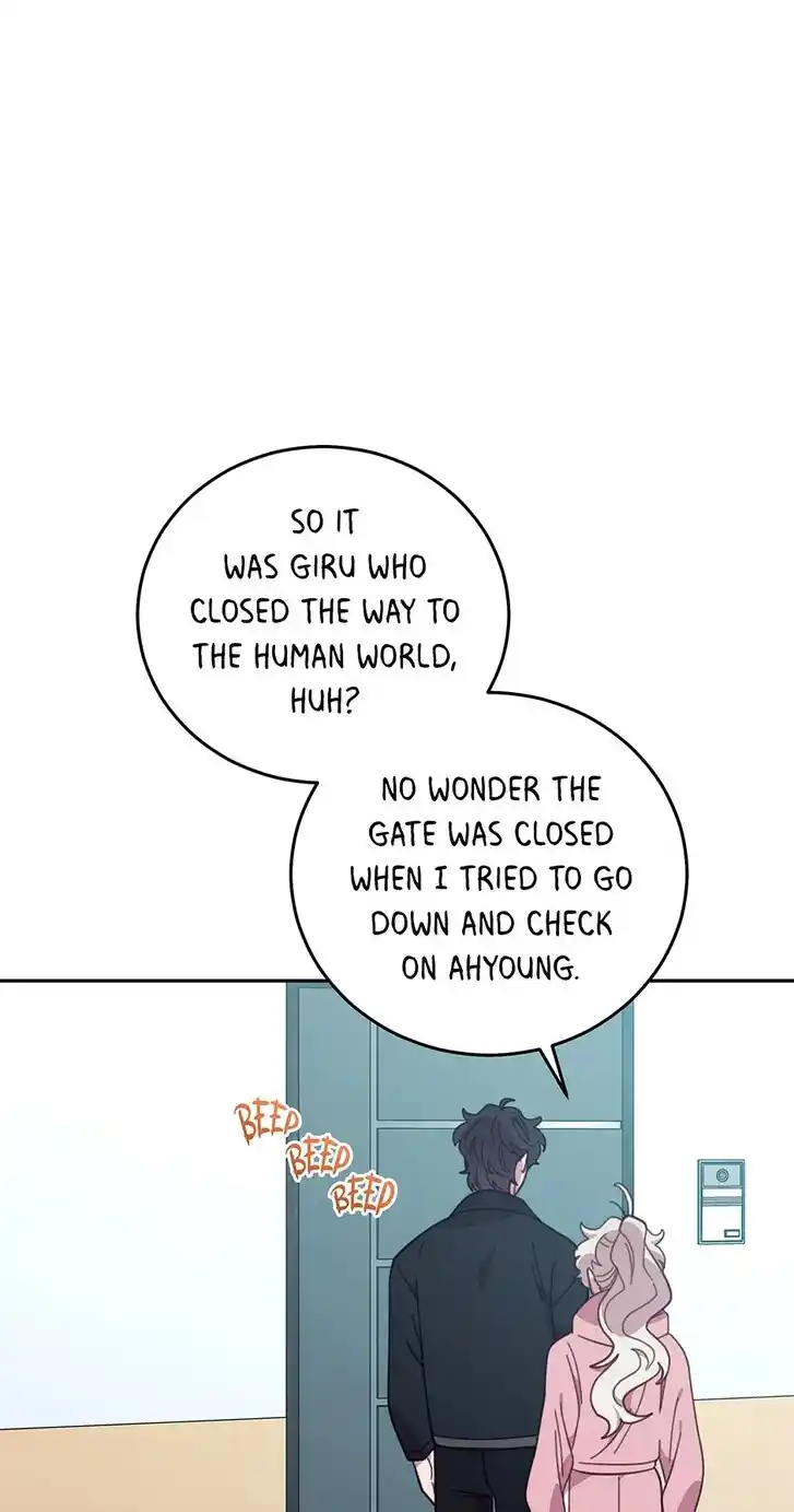 An Animal Hospital in the Border Area Ch.147