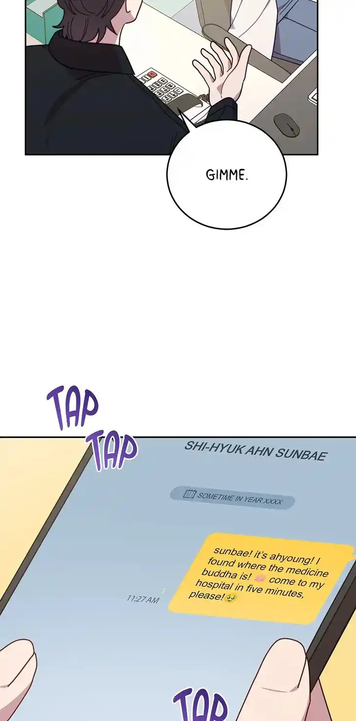 An Animal Hospital in the Border Area Ch.147