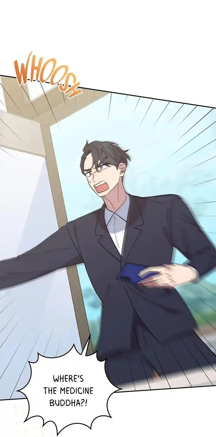 An Animal Hospital in the Border Area Ch.147