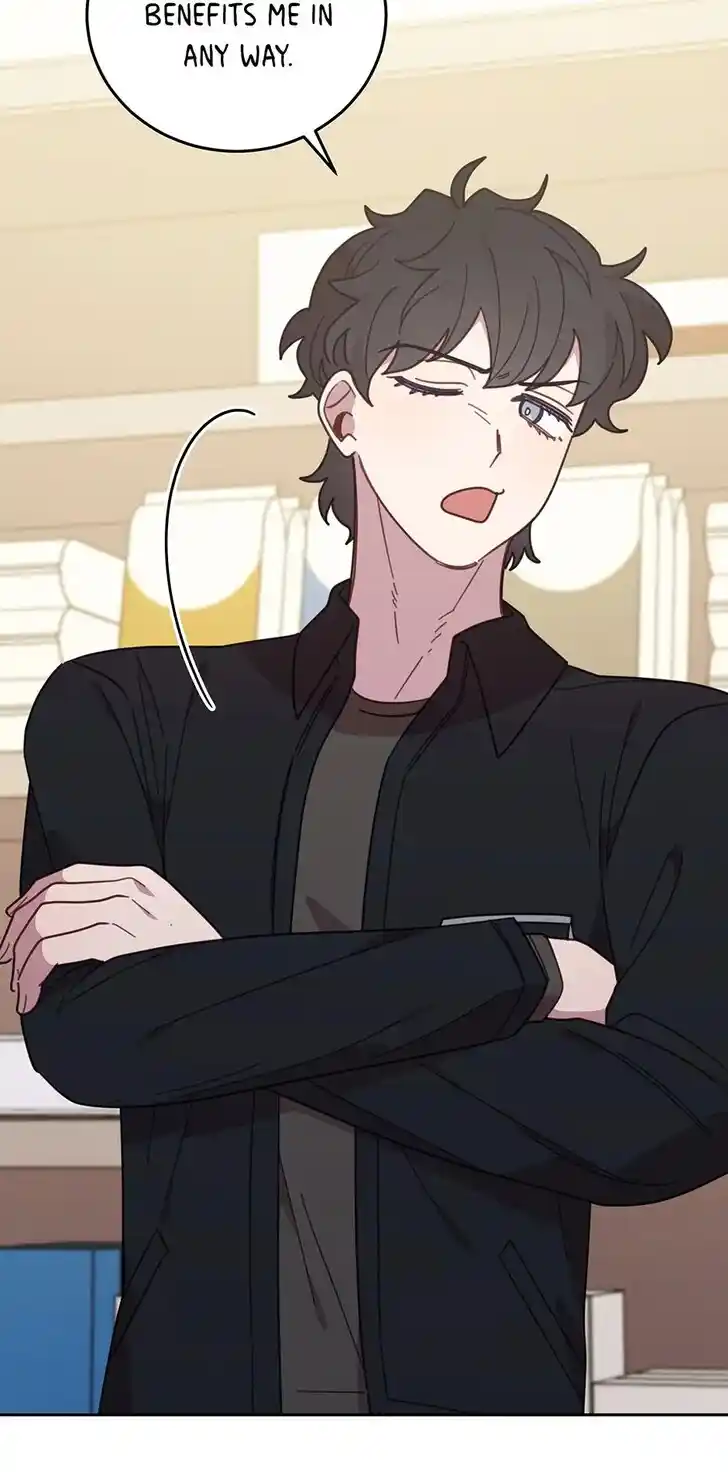 An Animal Hospital in the Border Area Ch.147