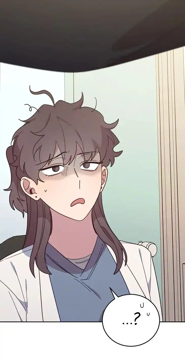 An Animal Hospital in the Border Area Ch.147