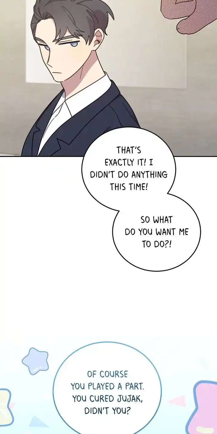 An Animal Hospital in the Border Area Ch.148