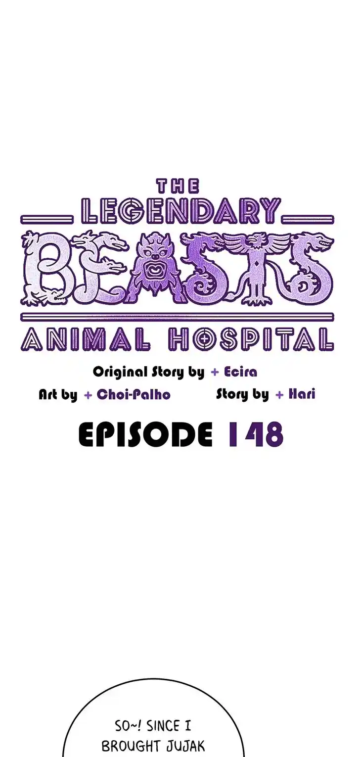 An Animal Hospital in the Border Area Ch.148