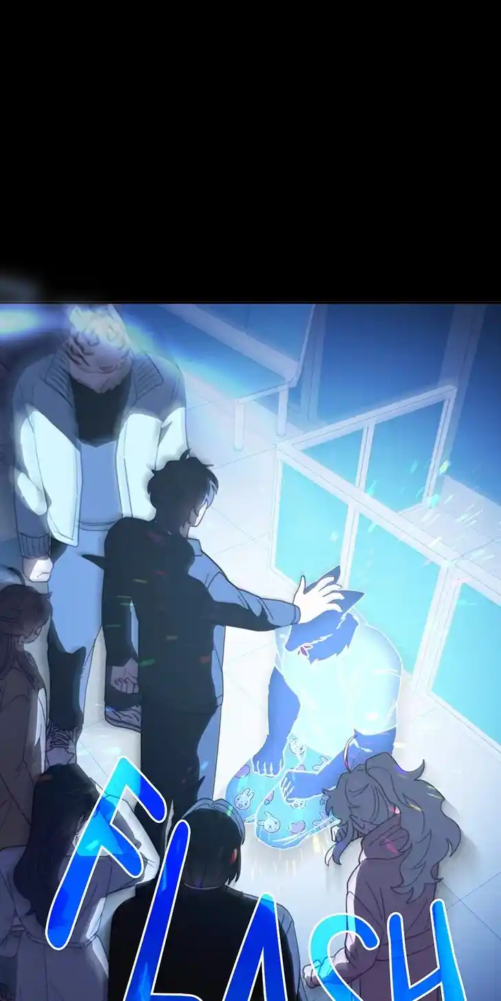 An Animal Hospital in the Border Area Ch.148