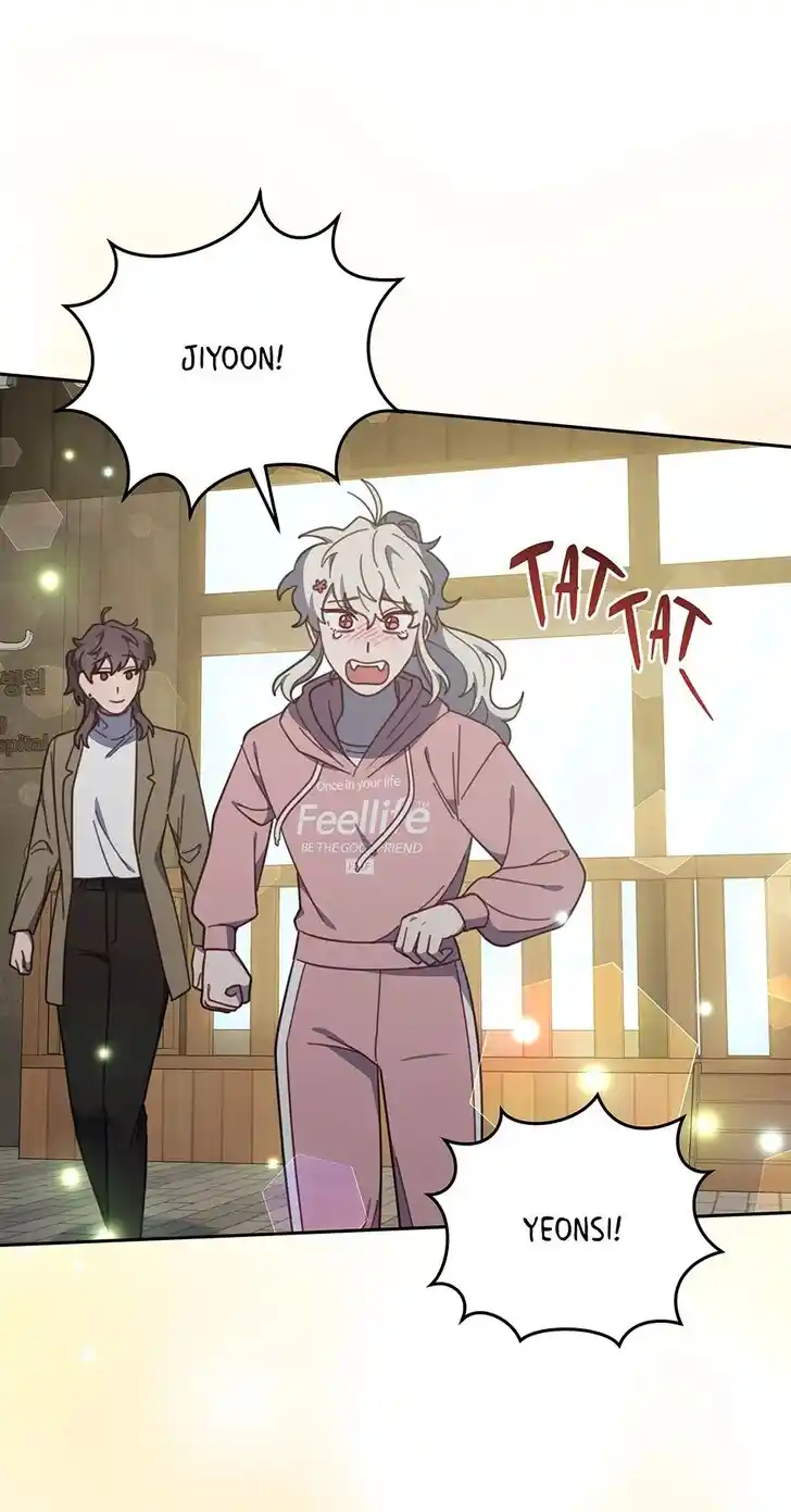 An Animal Hospital in the Border Area Ch.148