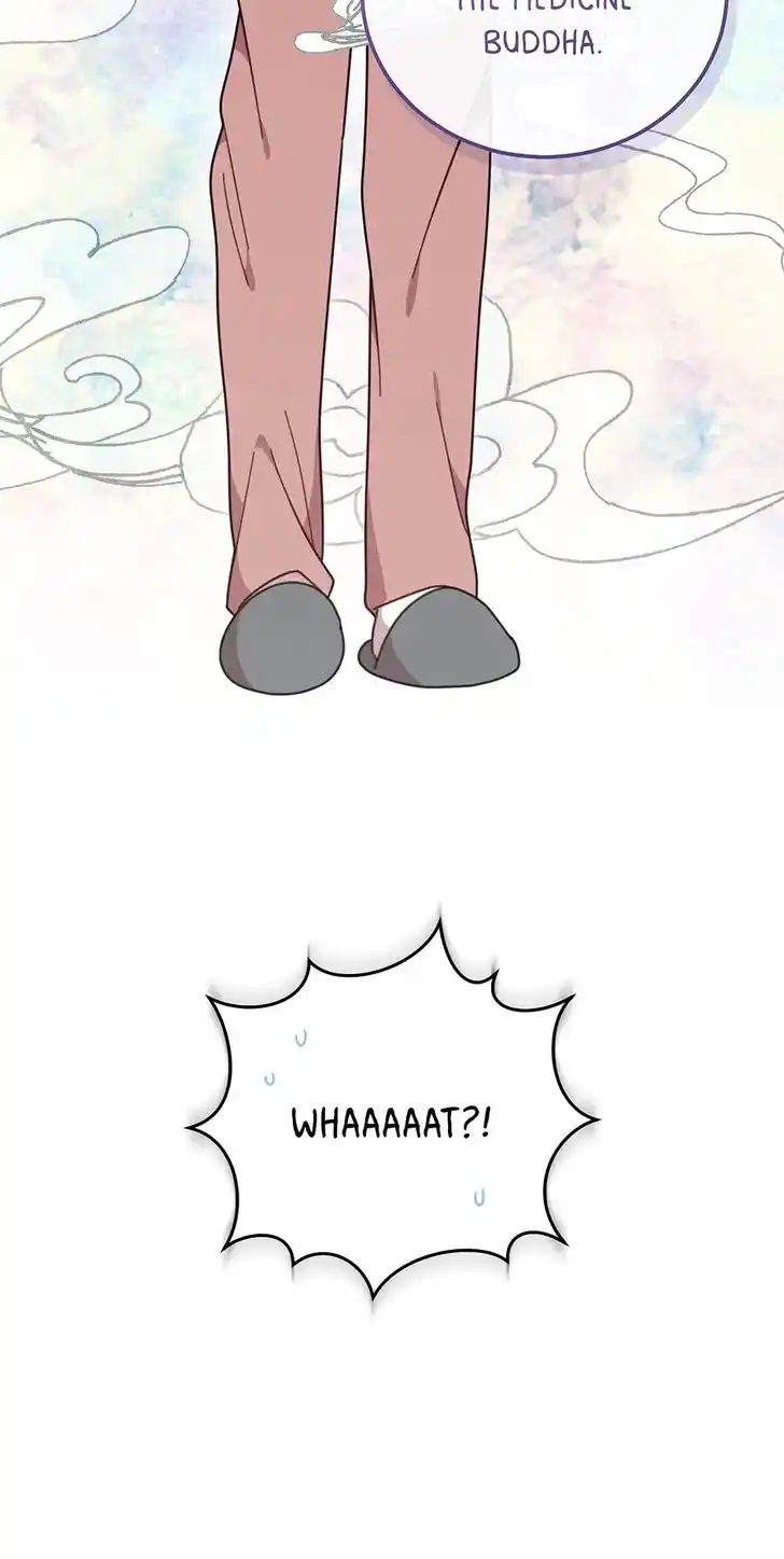 An Animal Hospital in the Border Area Ch.148