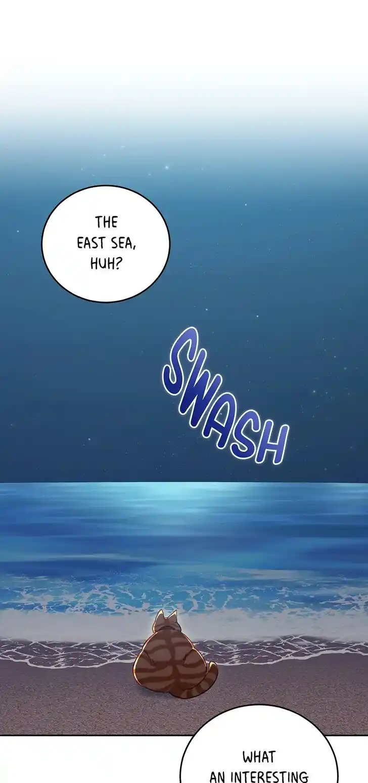 An Animal Hospital in the Border Area Ch.149