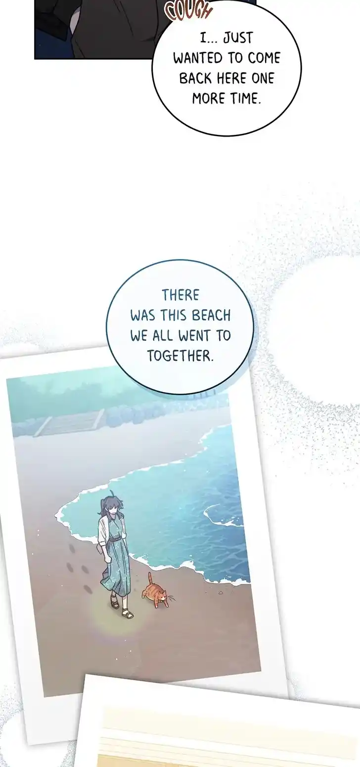 An Animal Hospital in the Border Area Ch.149