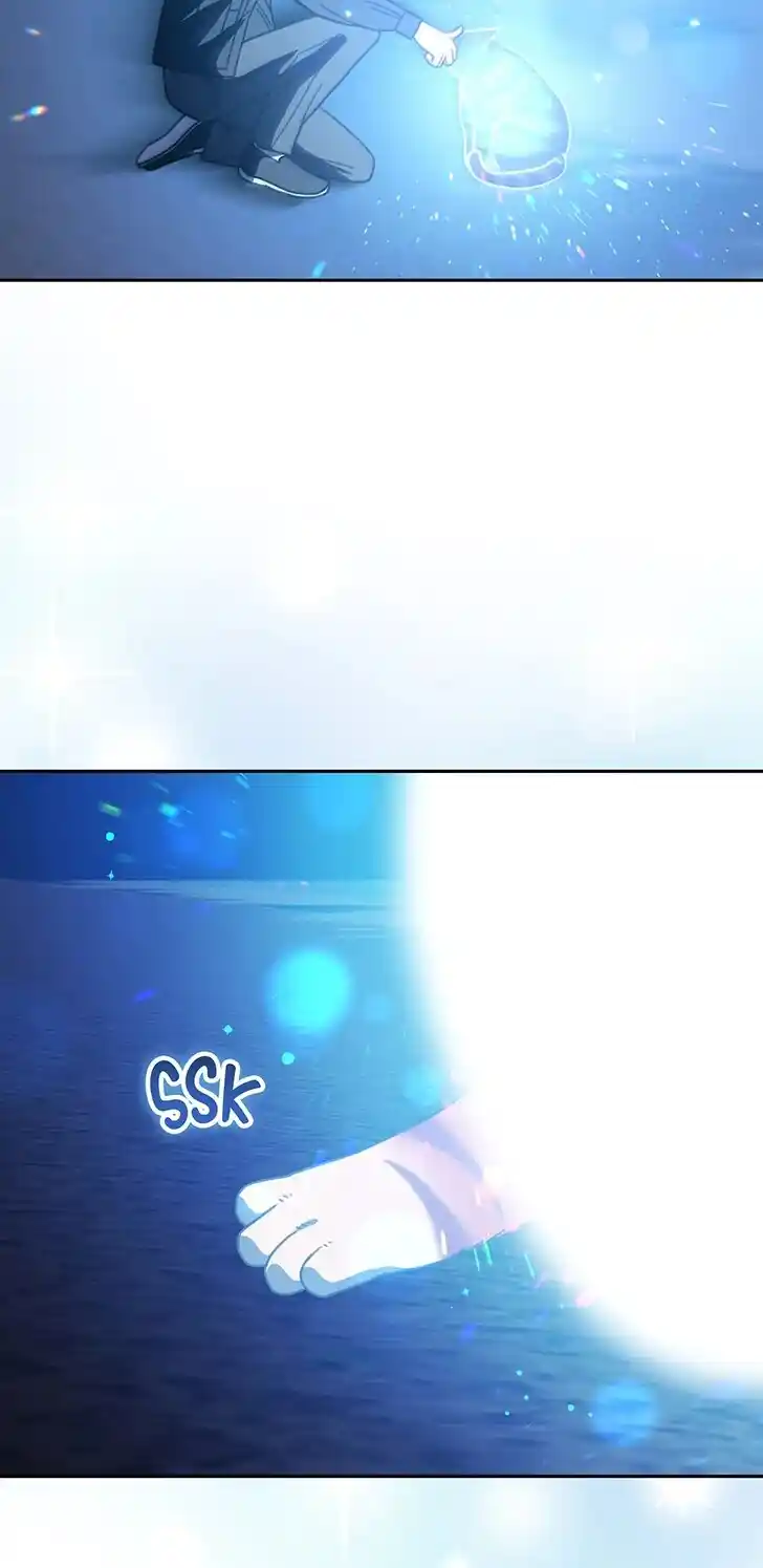 An Animal Hospital in the Border Area Ch.149