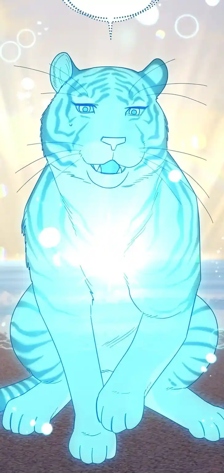 An Animal Hospital in the Border Area Ch.149