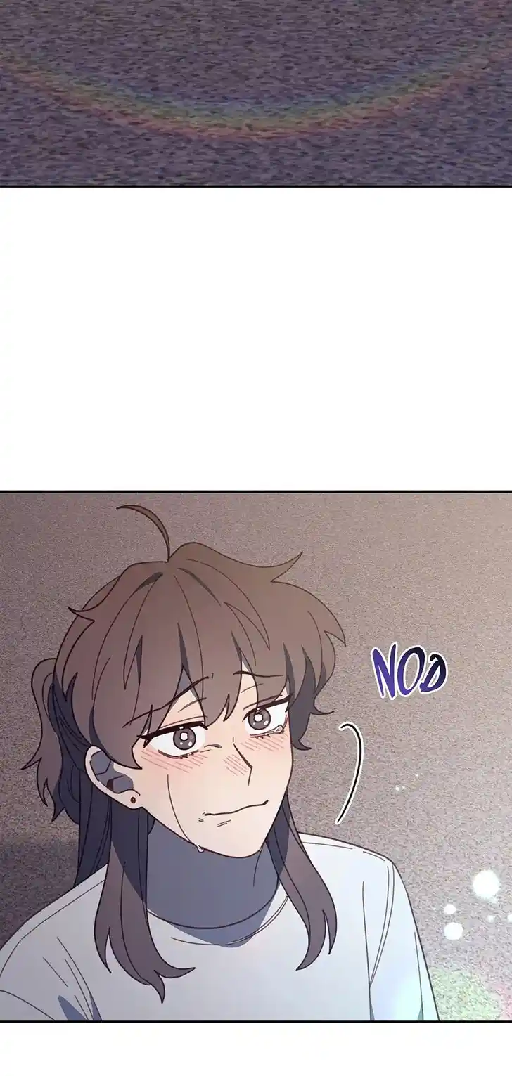 An Animal Hospital in the Border Area Ch.149