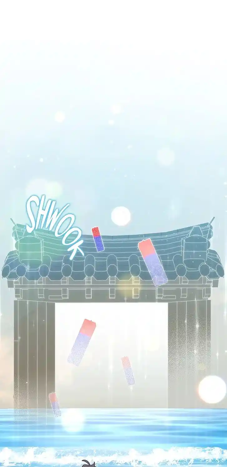 An Animal Hospital in the Border Area Ch.149