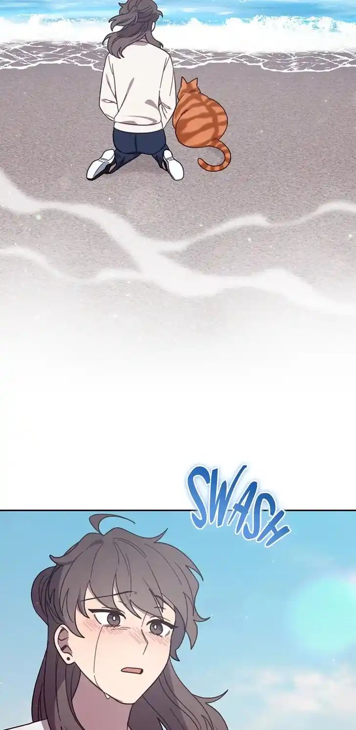 An Animal Hospital in the Border Area Ch.149