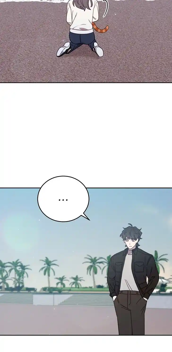 An Animal Hospital in the Border Area Ch.149