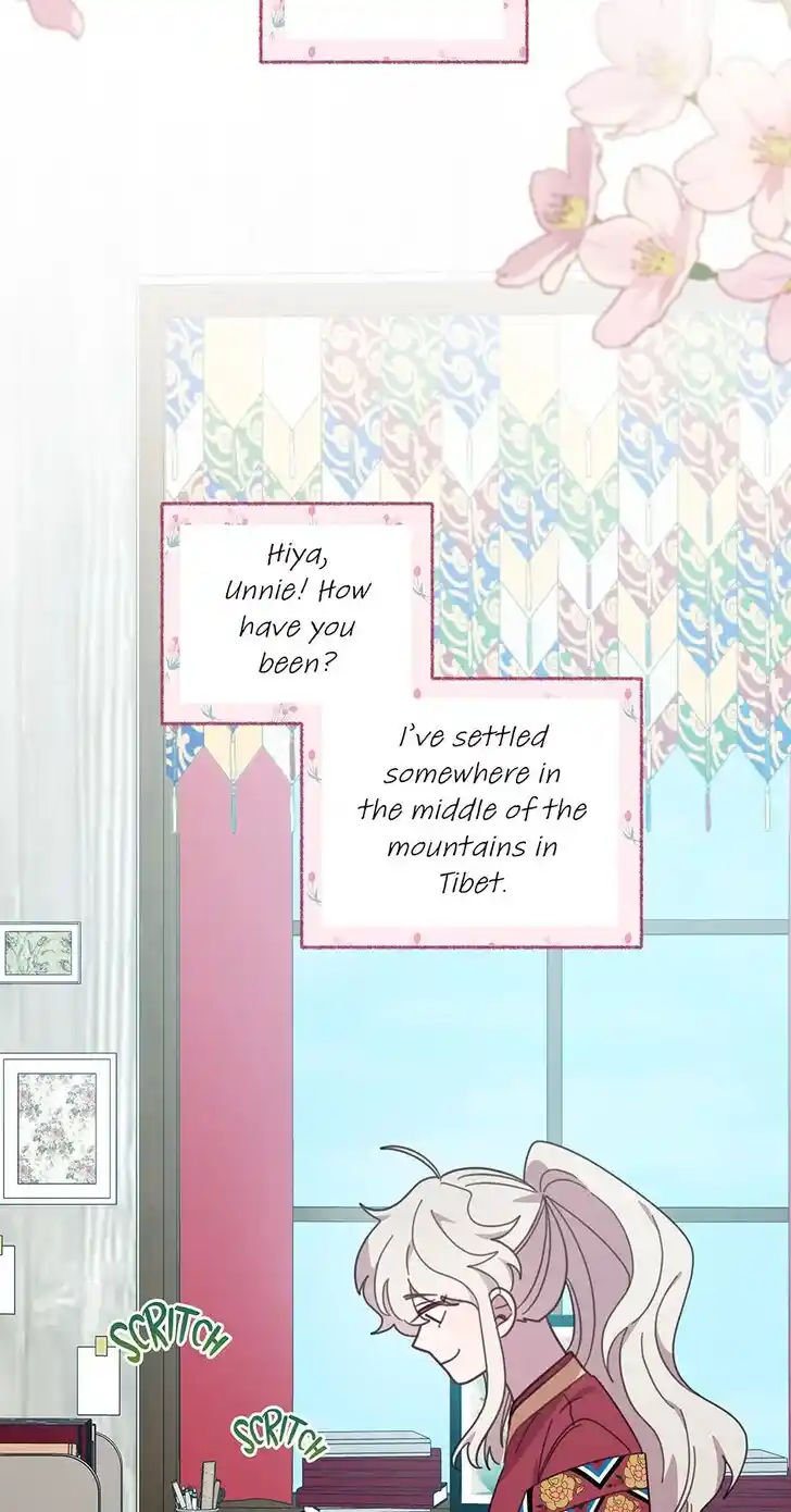 An Animal Hospital in the Border Area Ch.150