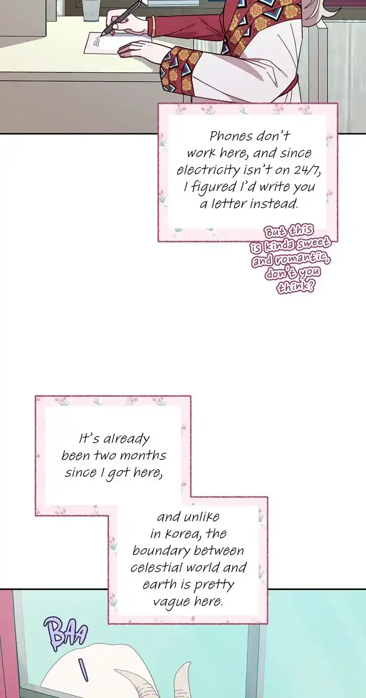 An Animal Hospital in the Border Area Ch.150