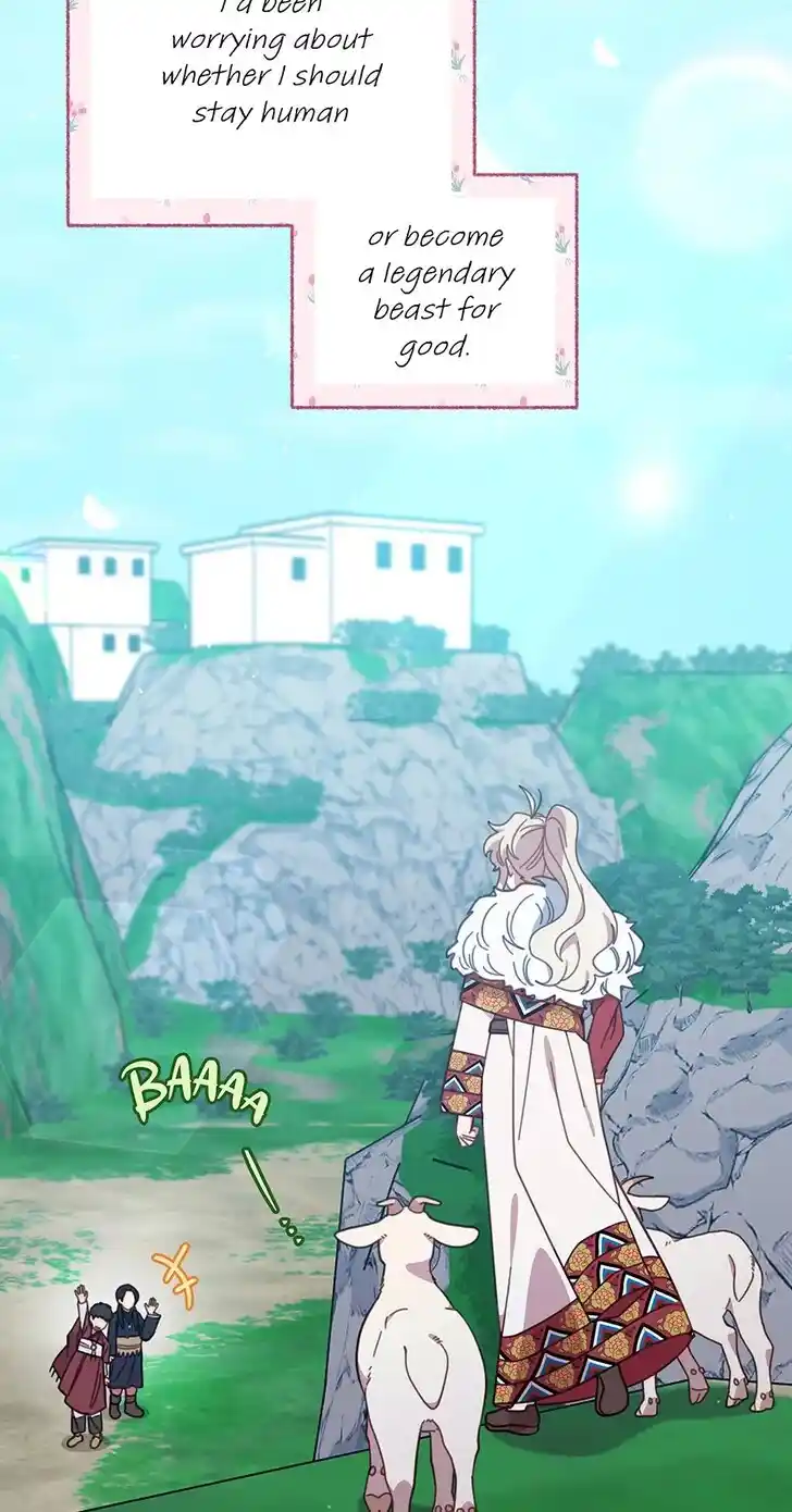 An Animal Hospital in the Border Area Ch.150