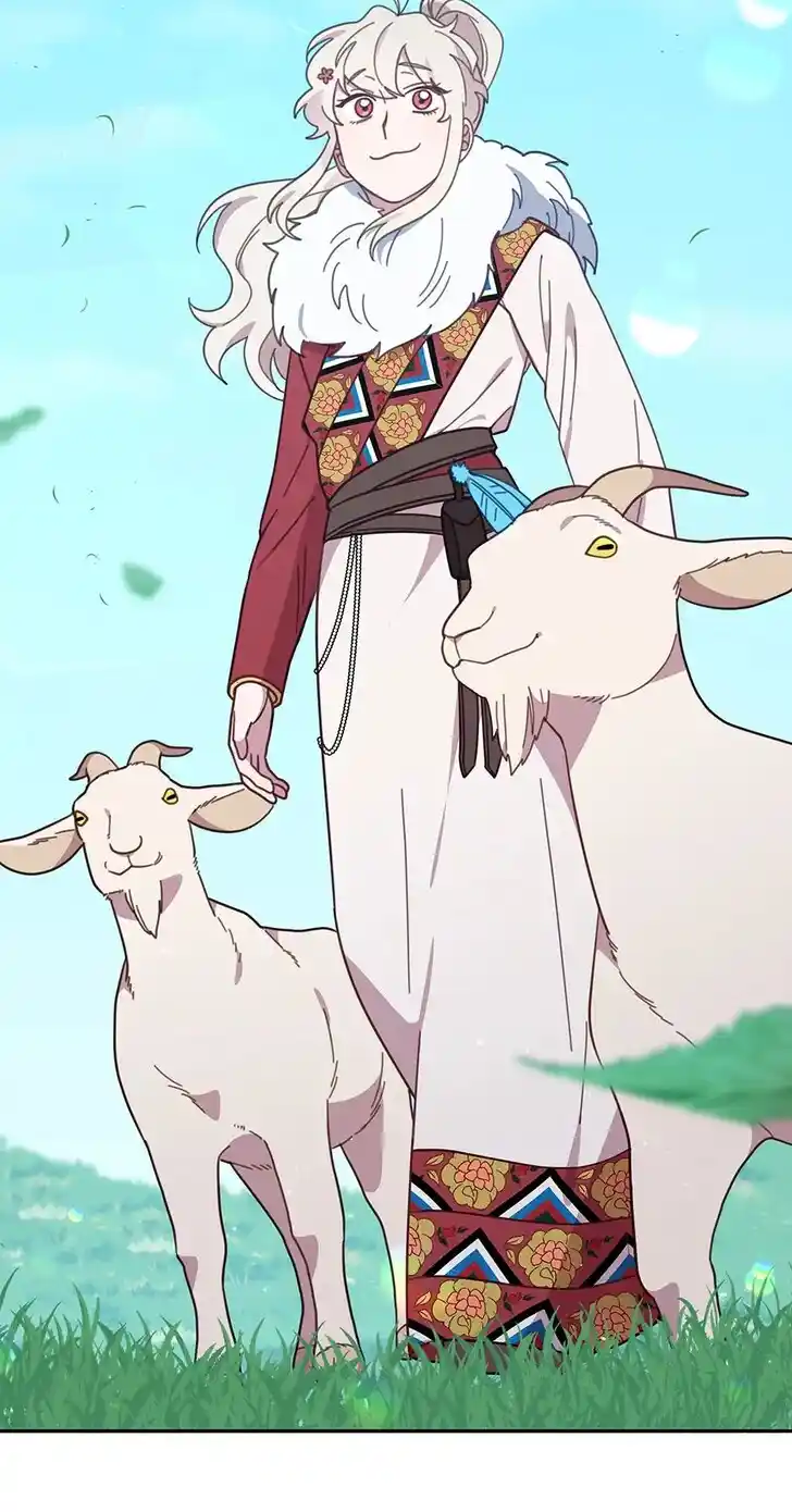 An Animal Hospital in the Border Area Ch.150