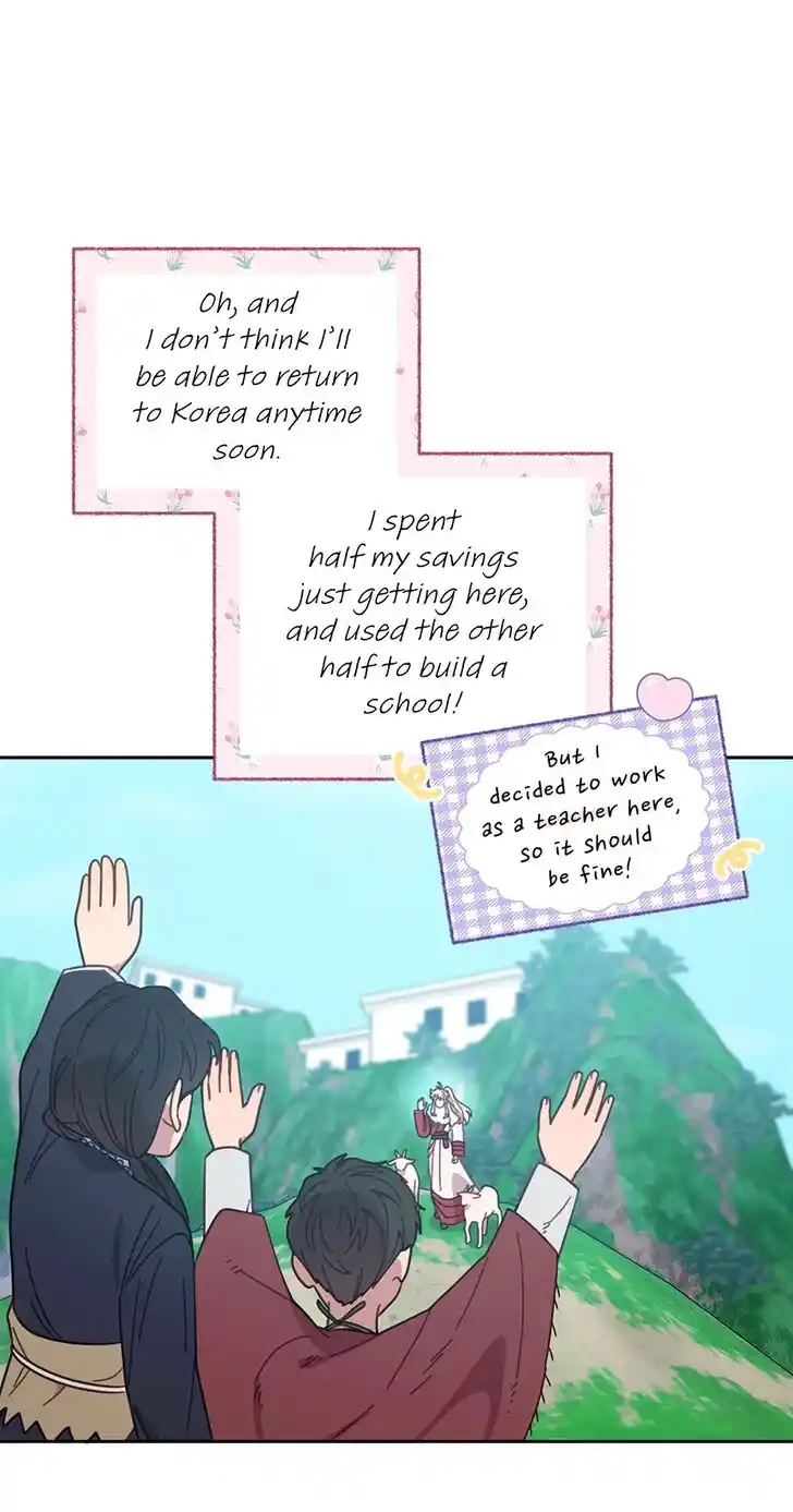 An Animal Hospital in the Border Area Ch.150