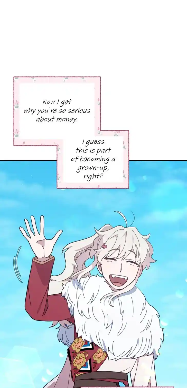 An Animal Hospital in the Border Area Ch.150