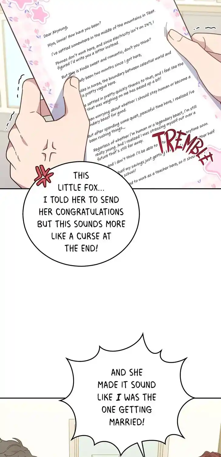 An Animal Hospital in the Border Area Ch.150