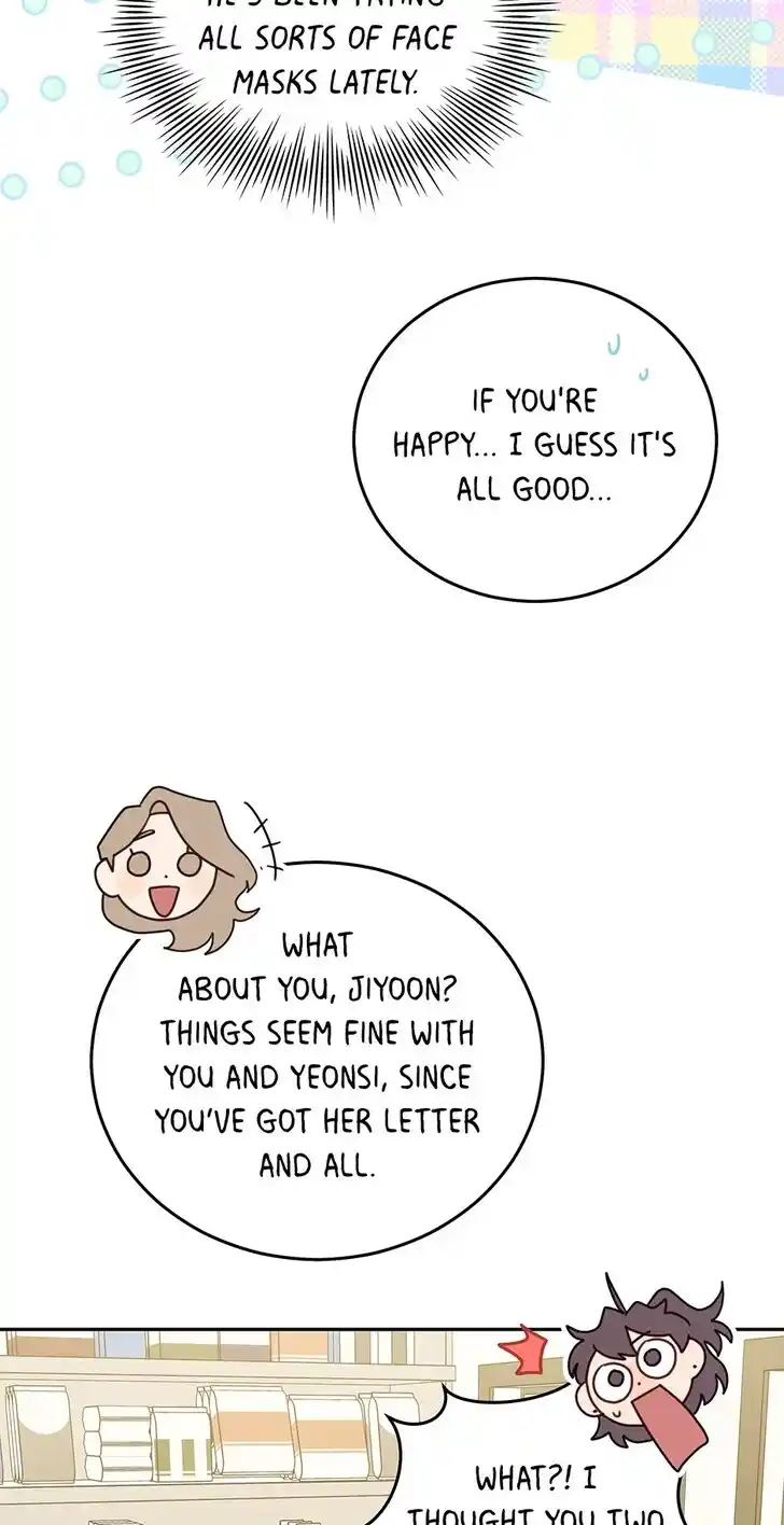 An Animal Hospital in the Border Area Ch.150