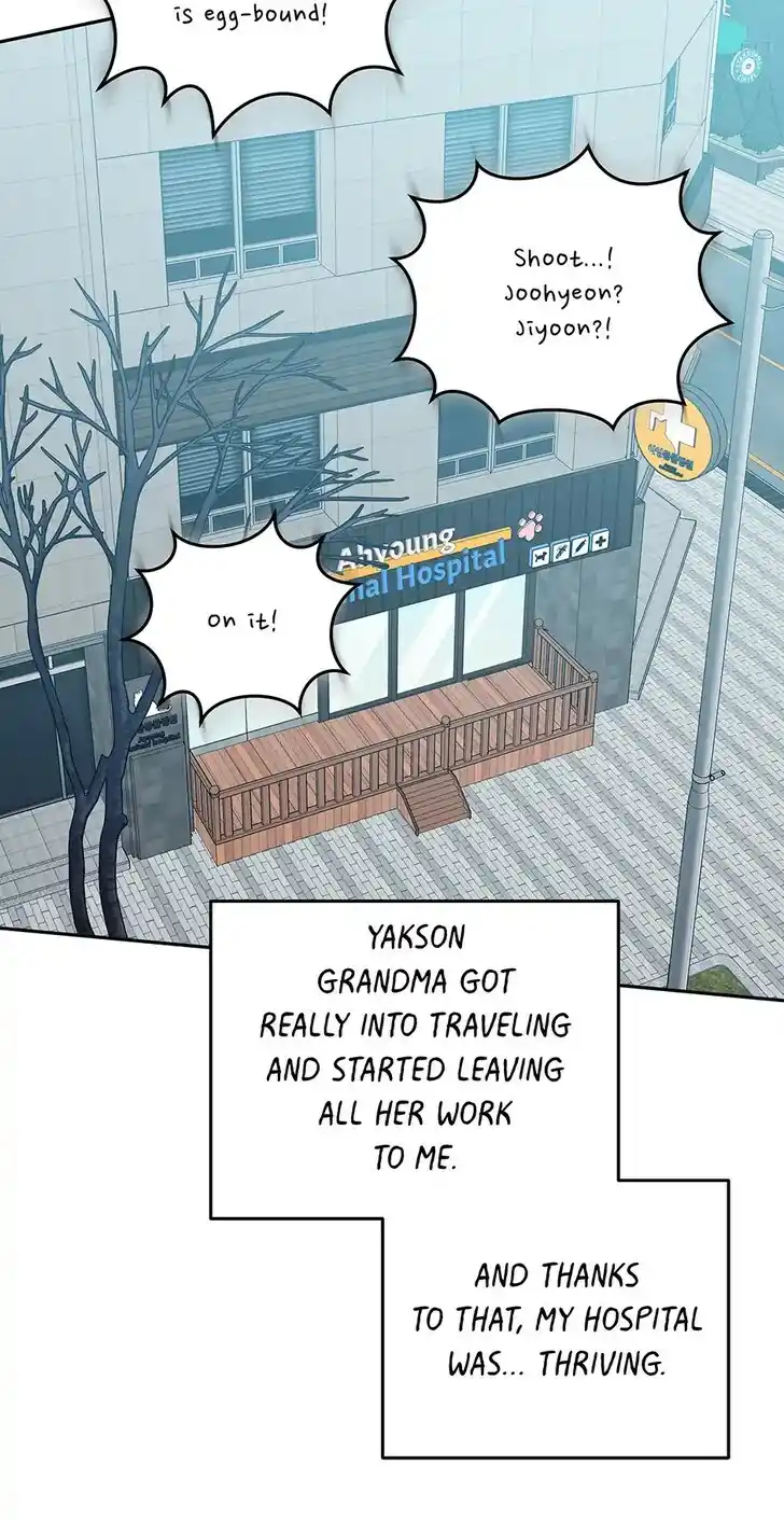 An Animal Hospital in the Border Area Ch.150