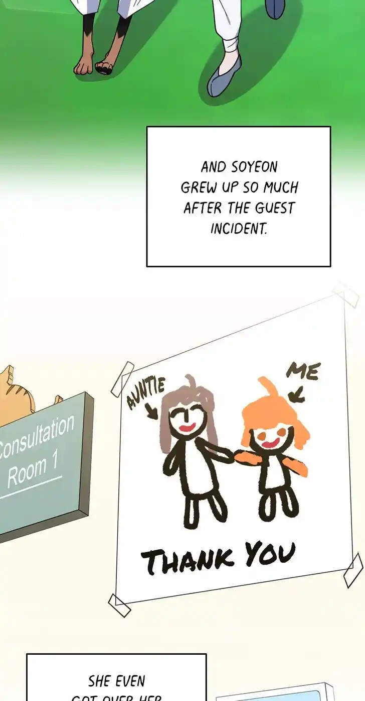 An Animal Hospital in the Border Area Ch.150