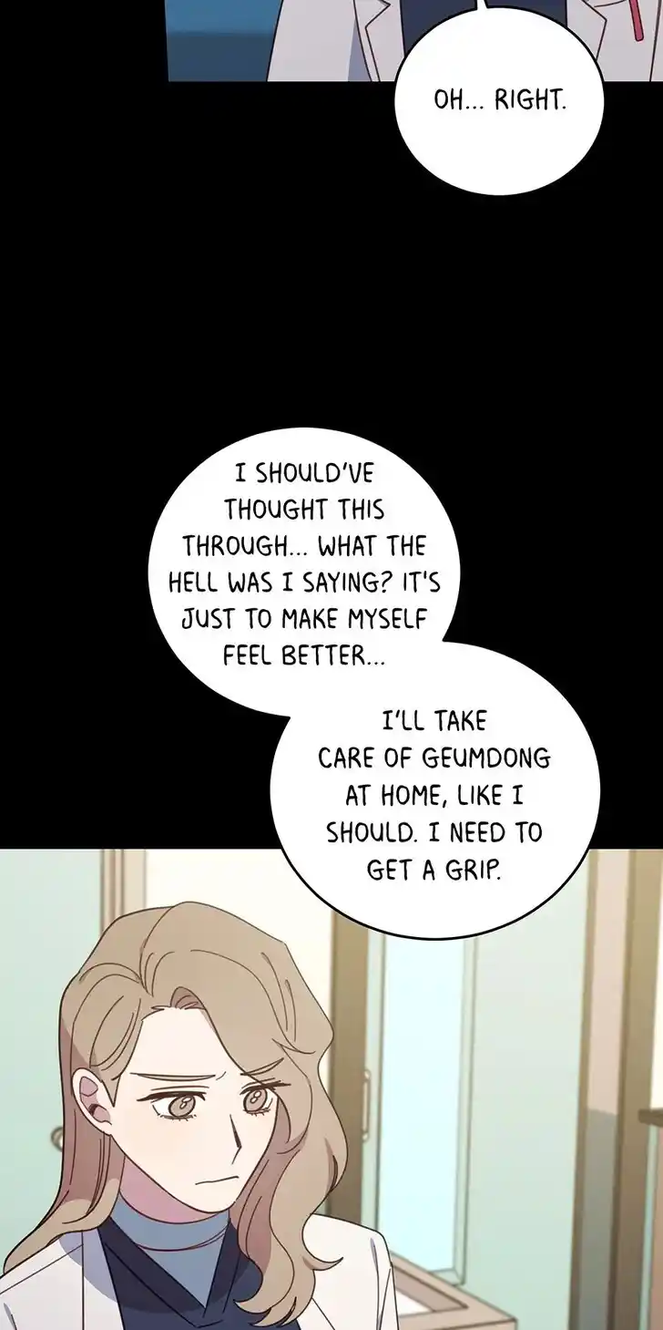 An Animal Hospital in the Border Area Ch.150