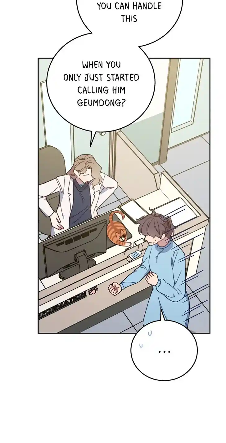 An Animal Hospital in the Border Area Ch.150