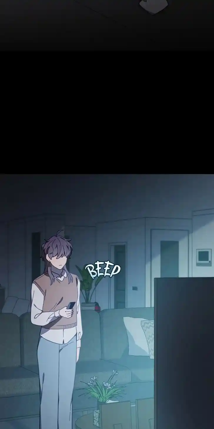 An Animal Hospital in the Border Area Ch.150