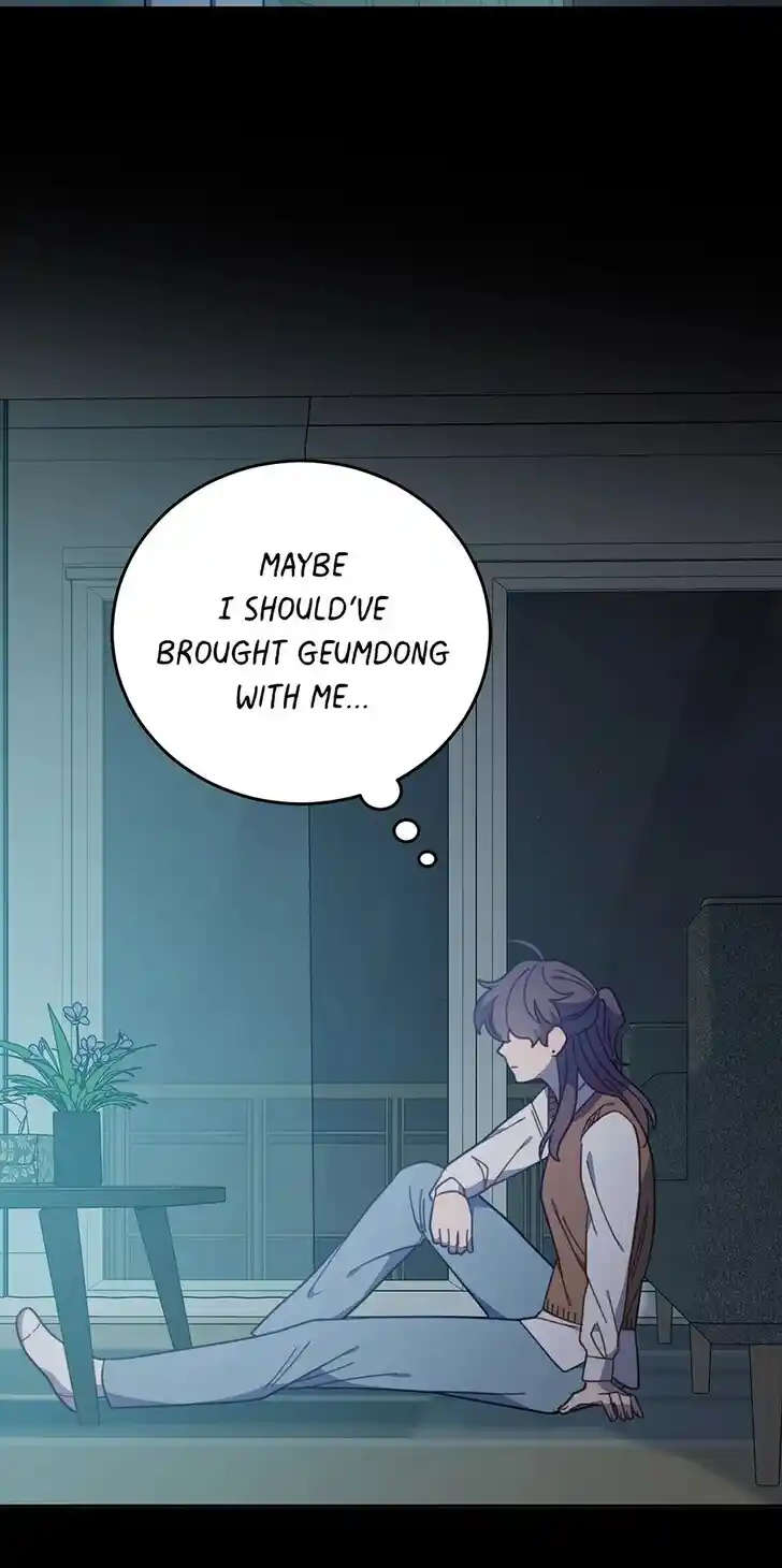 An Animal Hospital in the Border Area Ch.150