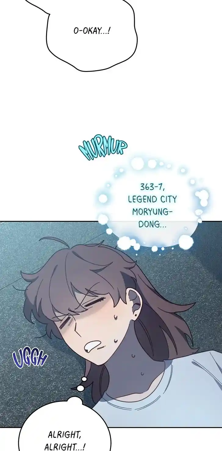 An Animal Hospital in the Border Area Ch.151