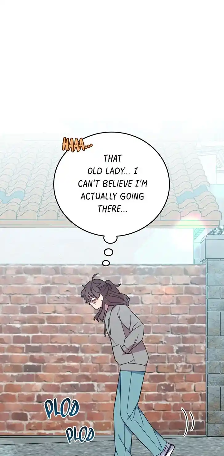 An Animal Hospital in the Border Area Ch.151