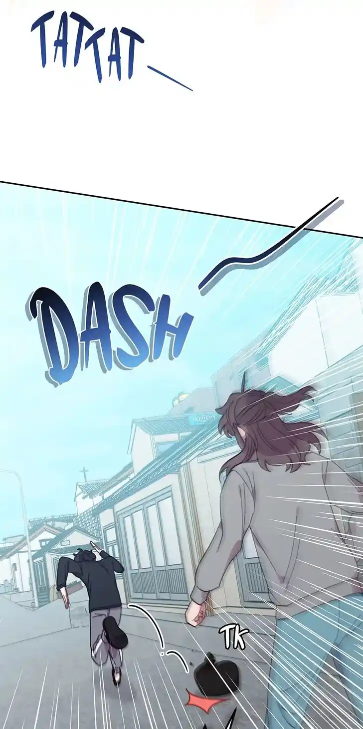 An Animal Hospital in the Border Area Ch.151