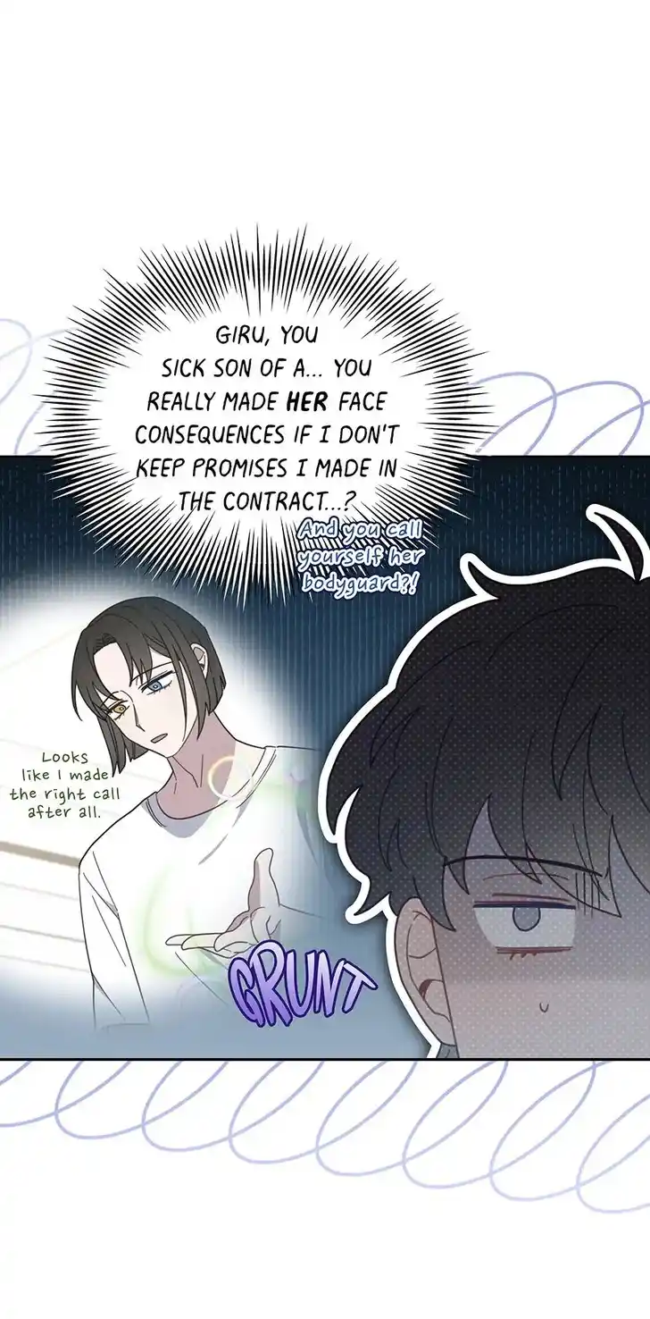 An Animal Hospital in the Border Area Ch.151