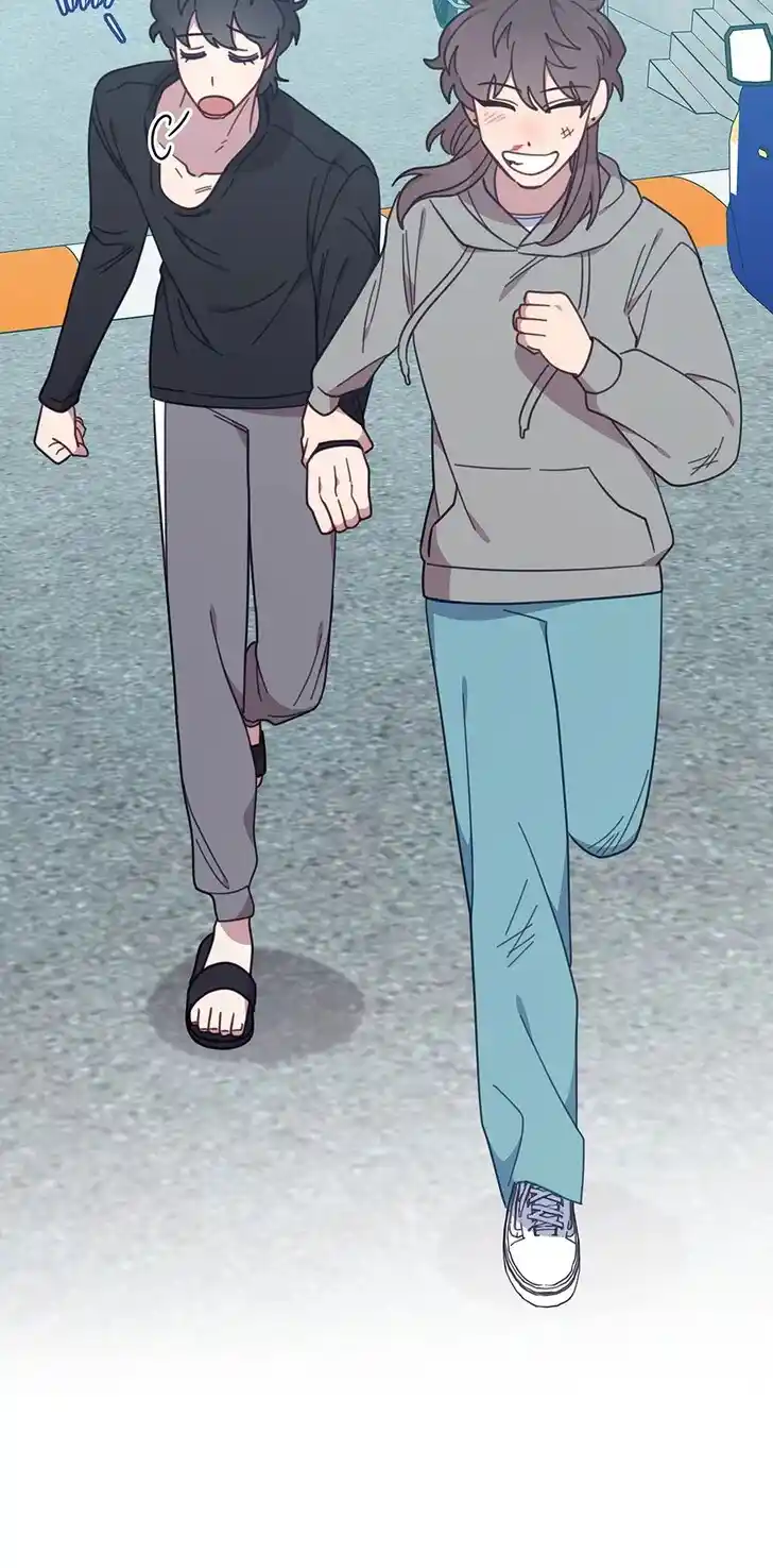 An Animal Hospital in the Border Area Ch.151