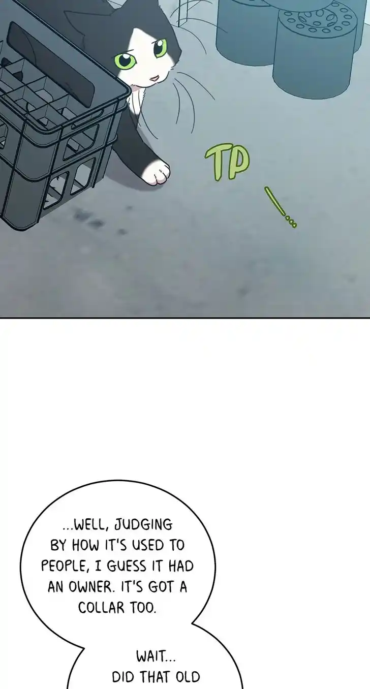 An Animal Hospital in the Border Area Ch.151