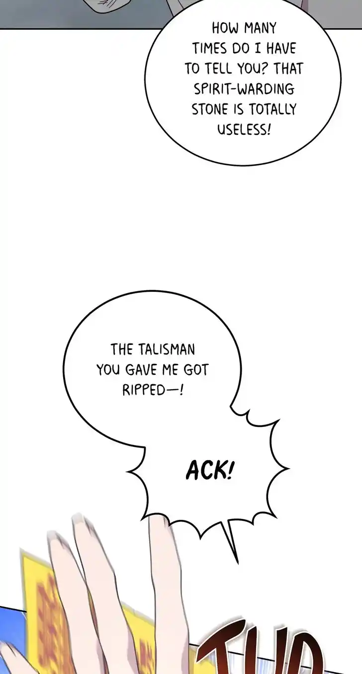 An Animal Hospital in the Border Area Ch.151