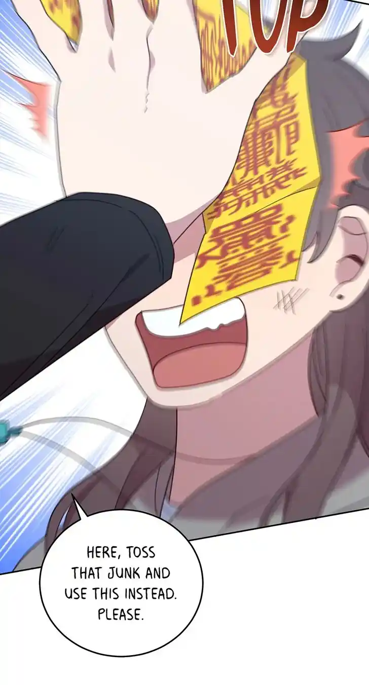 An Animal Hospital in the Border Area Ch.151